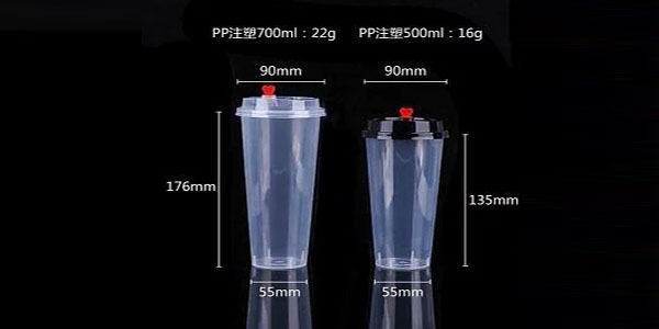 PP-90mm-700ml　CUP