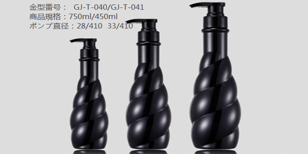 3GJL） GJ-T-040/GJ-T-041-PET-750ml/450ml